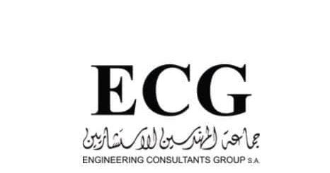 ecg consulting logo.